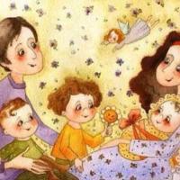 Мама 👩🏻👶🏻👱👨‍❤️‍💋‍👨