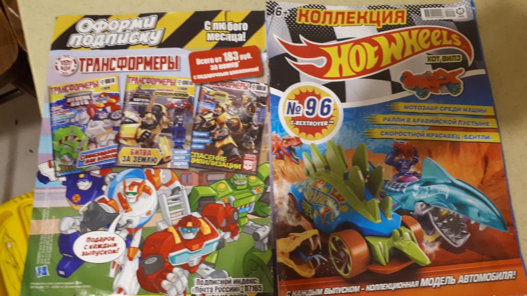 post image