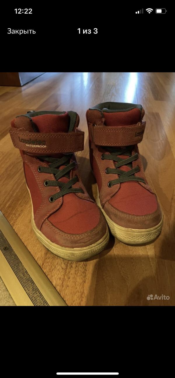 post image 1
