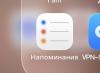 стикер