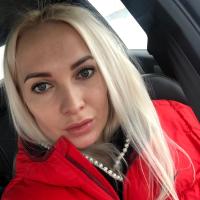 Галина