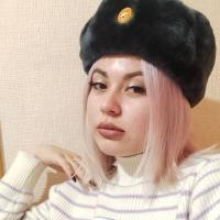 Любовь