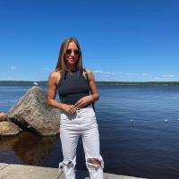 Карина