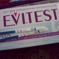 Наталья