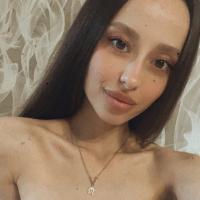 Анастасия