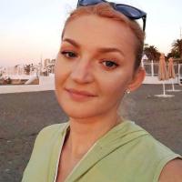 Надюша