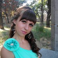 Катюха Екатерина
