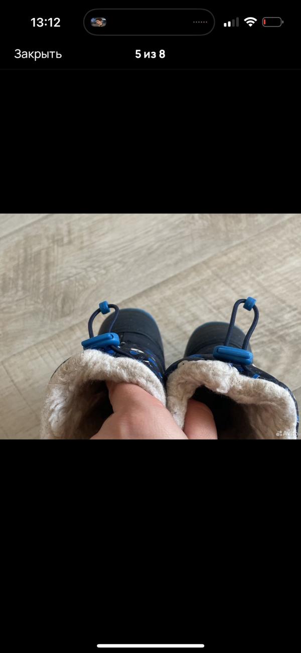 post image 5