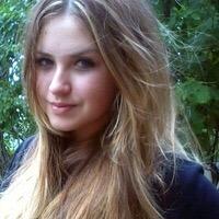 Кристина