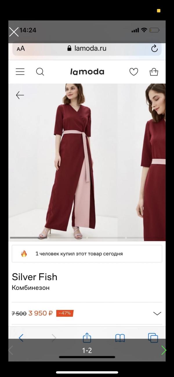 post image 4
