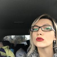 Олеся