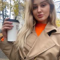 Карина 