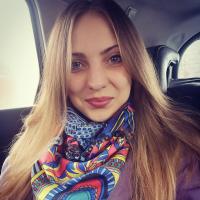 Ирина