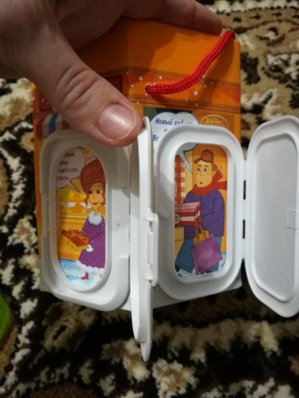 post image 1
