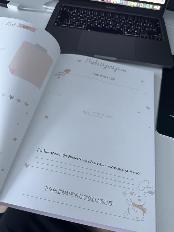 post image 4