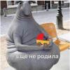 стикер