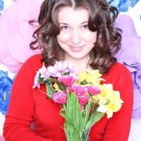 Елена