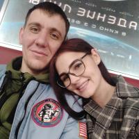 Анна