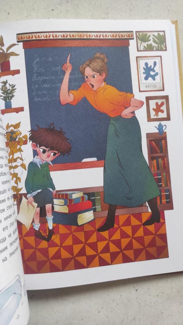 post image 3
