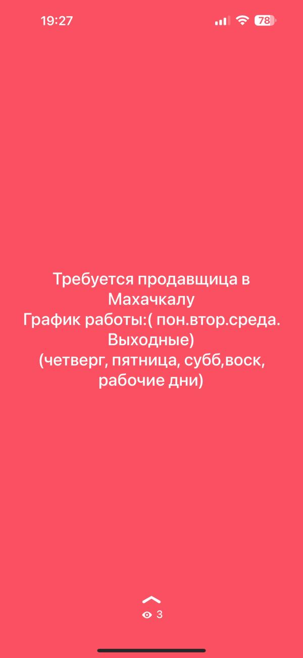 post image