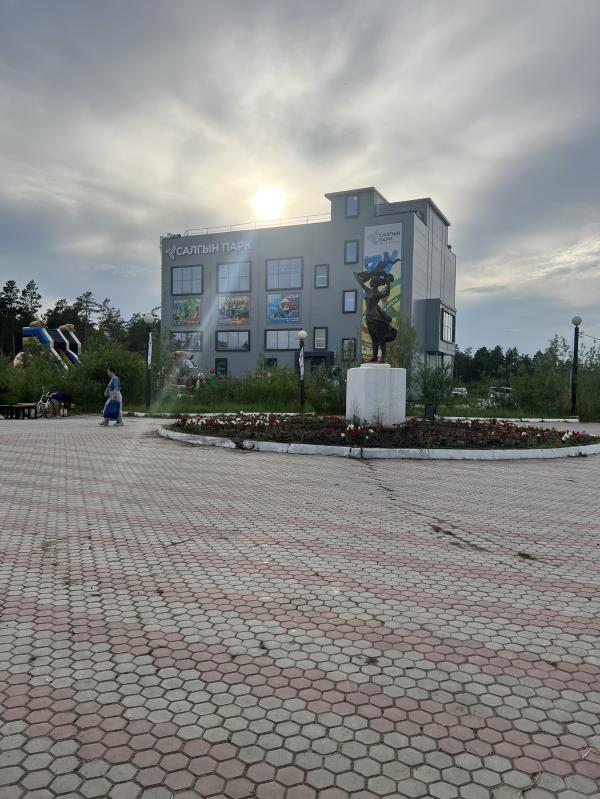 post image