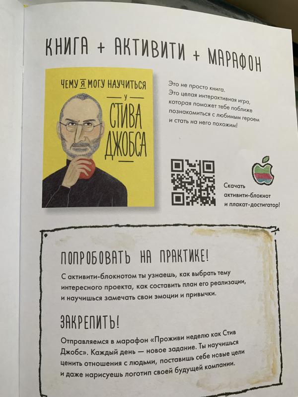 post image 5
