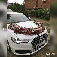 Сумая