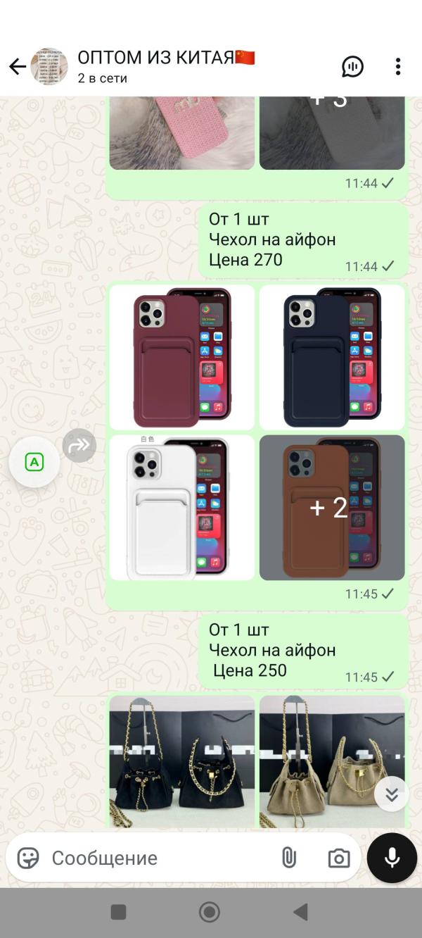 post image 5