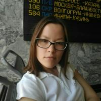 Гузель