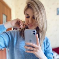 Ирина