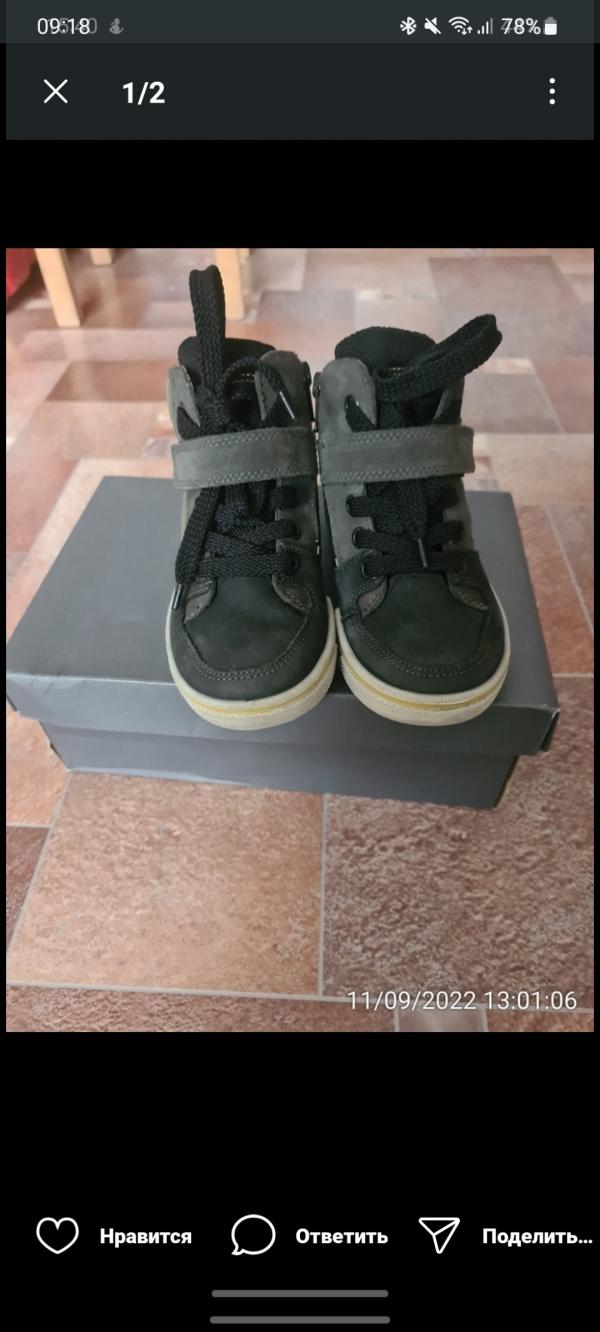 post image 1