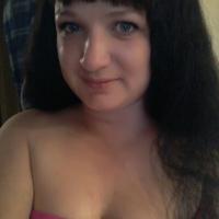 Марина