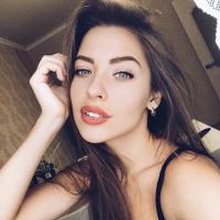 Инесса