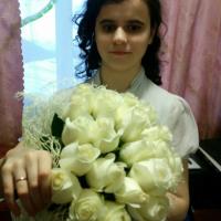 Регина