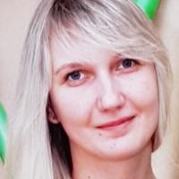 Александра