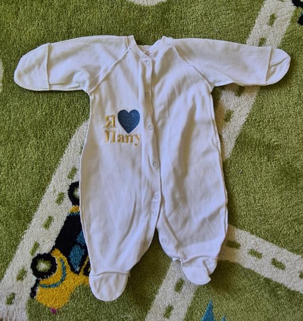 post image 5