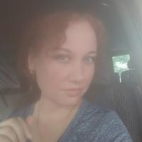 ОКСАНА