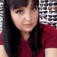 кристина