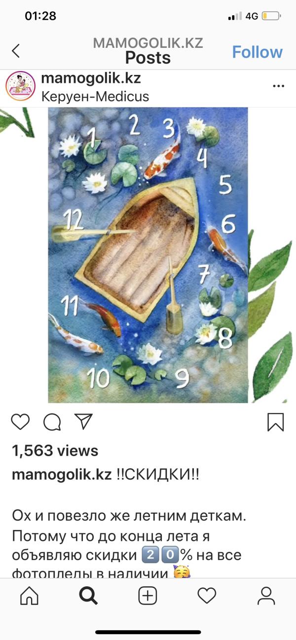 post image 4
