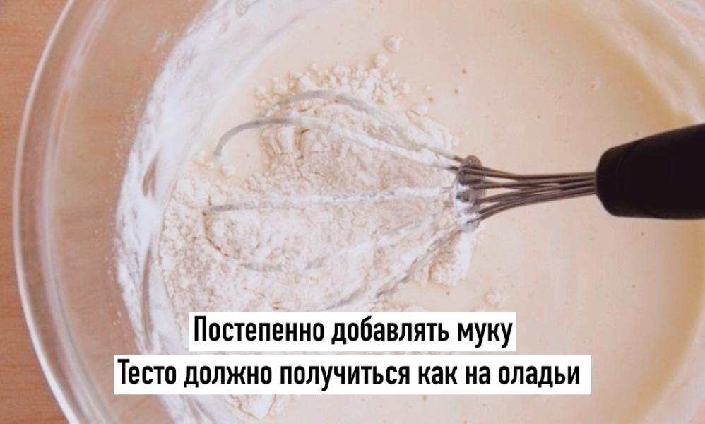 post image 4