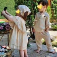 Umm_Salma.❤Umm_Islam.💙