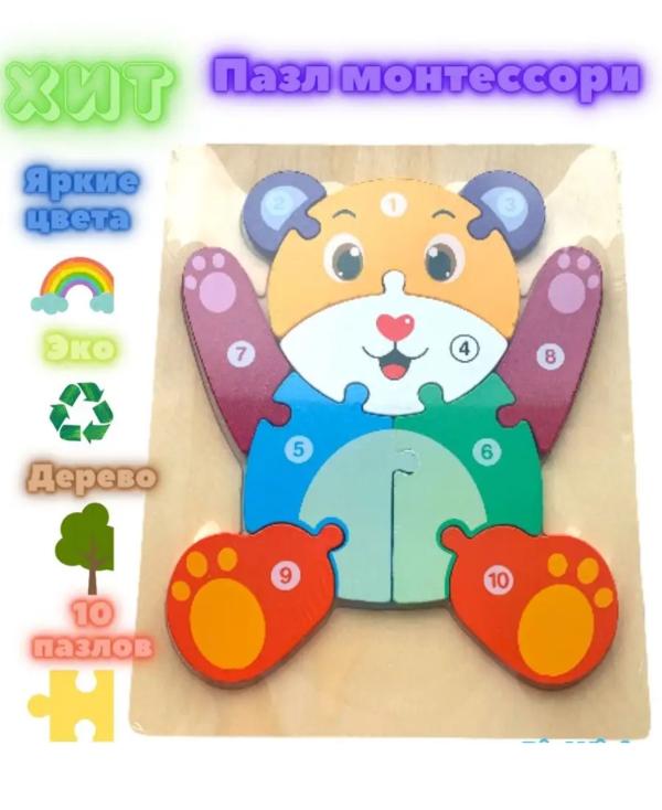 post image 4
