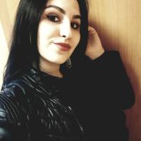 Кристина