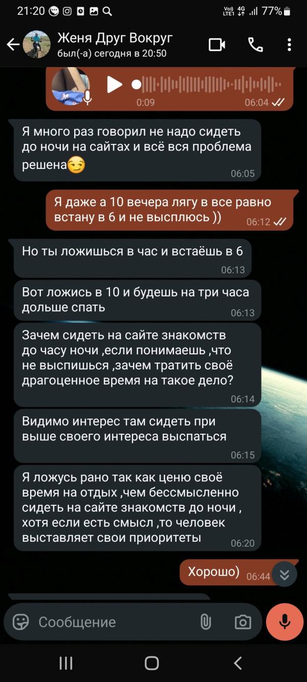 post image 5