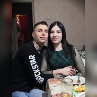 юлия