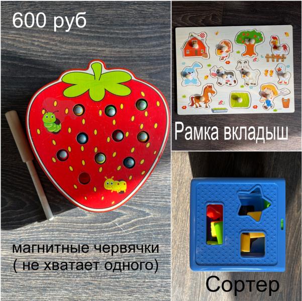 post image 5