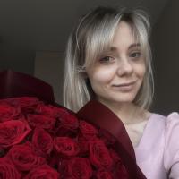 Алина
