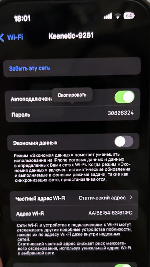post image