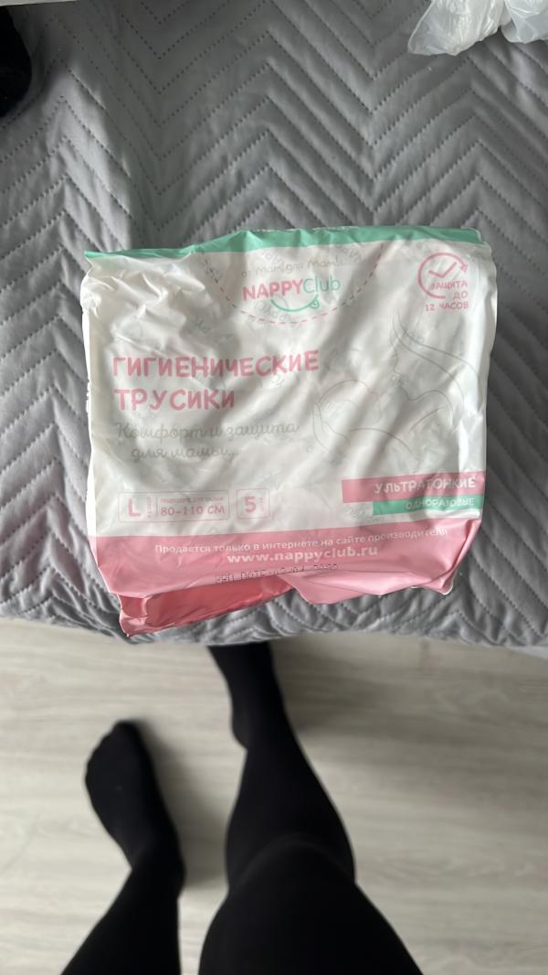 post image 1