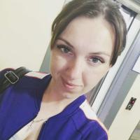 Валентина